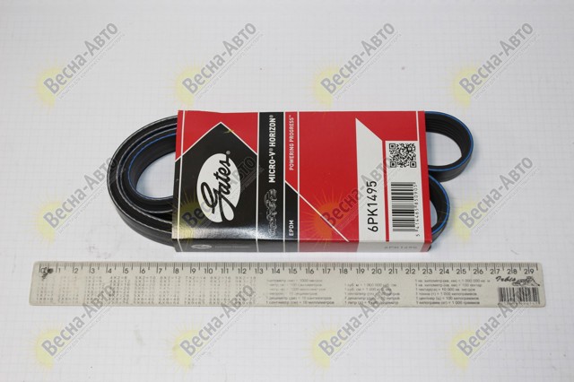 Клиновий ремінь 6PK1495 GATES