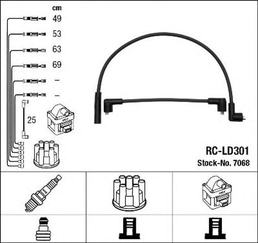 Комплект кабелів високовольтних 7068