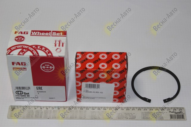 Підшипник маточини передньої Hyundai I30