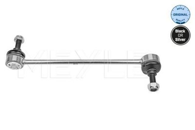 Яйця на стабілізаторі передні 7160600040 MEYLE
