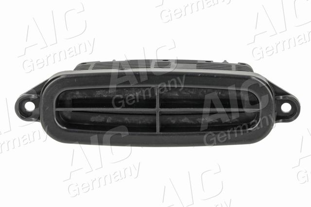 Блок розпалювання, ксенон 75700 AIC