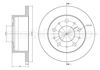 Диск гальмівний задній 800732 CIFAM