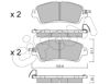 Колодки гальмівні дискові комплект 82210850 CIFAM