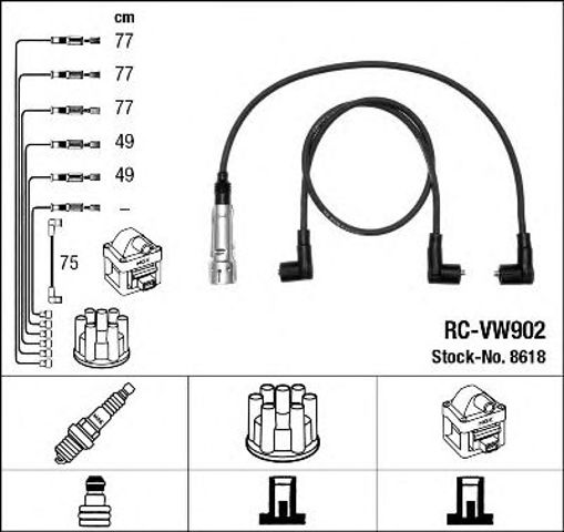 Комплект кабелів високовольтних 8618