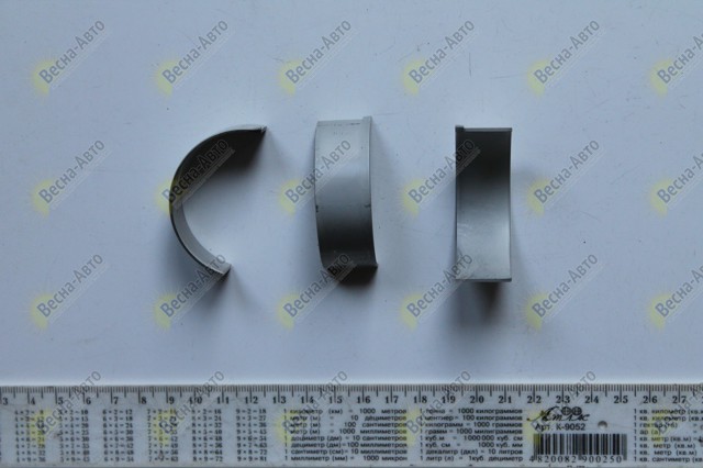 Шатунні вкладиші колінчастого вала Audi 100 C4