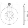 Гальмо дискове переднє 8DD355109331 HELLA