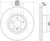 Гальмо дискове переднє 8DD355129631 HELLA