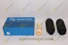 Відбійник + пильовик амортизатора переднього 900042 SACHS