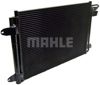 Конденсатор AC324000P MAHLE