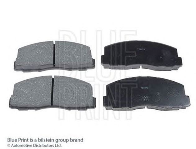 Гальмівні колодки Mitsubishi Lancer IV