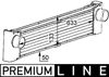 Охолоджувач наддувочного повітря CI81000P MAHLE