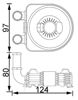 Радіатор масляний (холодильник), під фільтром CLC193000S MAHLE