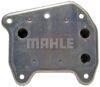 Радіатор масляний CLC52000P MAHLE