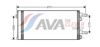 Конденсатор CNA5246D AVA