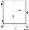 Радіатор охолодження двигуна CR1050000S MAHLE