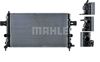 Підвіска радіатора CR1091000S MAHLE