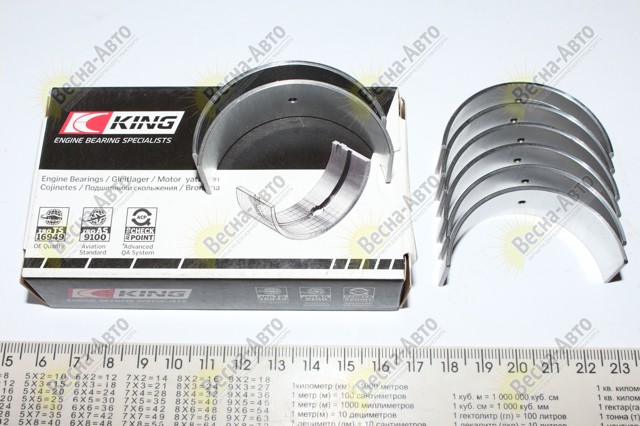 Вкладиші шатунові CR4251AM KING