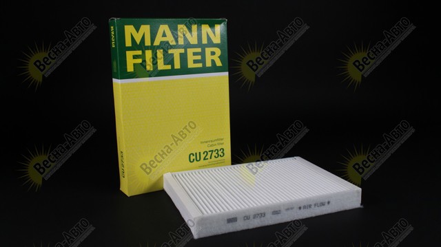 Фільтр пиловий CU2733 MANN