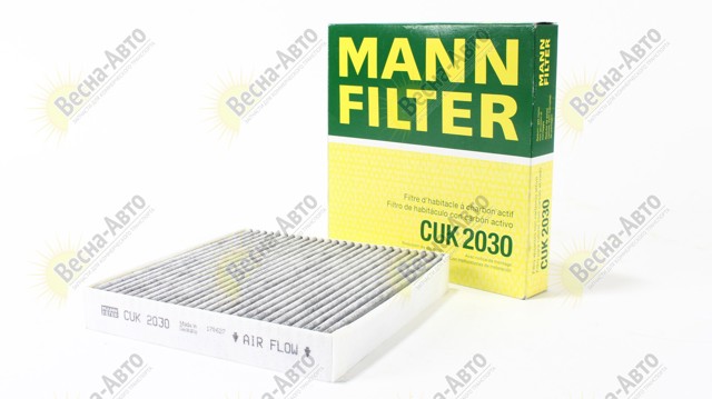 Фільтр салону вугільний CUK2030 MANN
