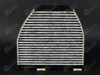 Фільтр салону CUK29005 MANN