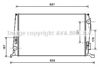 Радіатор охолодження двигуна DAA2005 AVA
