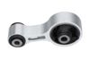 Опора двигуна задня EEM4515 KAVO PARTS