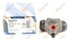 Циліндр гальмівний колісний/робітник, задній F026002480 BOSCH