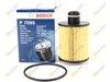 Фільтр масляний F026407095 BOSCH