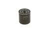 Фільтр очищення масла відцентровий F026407188 BOSCH