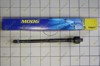 Тяга рульова поперечна FIAX2504 MOOG