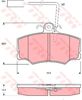 Колодки передні GDB1045 TRW