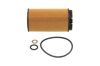 Фільтр масляний ДВЗ HO608 KAVO PARTS