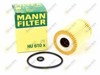 Фільтр масляний грубої очистки (повнопотоковий ф.) HU610X MANN