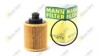 Фільтр масляний ДВЗ HU7127X MANN