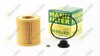 Фільтр масляний HU816ZKIT MANN