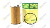 Фільтр масла HU9341X MANN