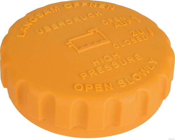 Кришка бачка J1540902 JAKOPARTS