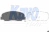 Колодки гальмівні дискові комплект KBP1504 KAVO PARTS