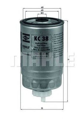 Паливний фільтр KC 38