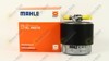 Фільтр тонкого очищення палива KL44018 MAHLE