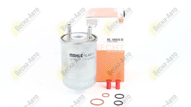 Фільтр тонкого очищення палива KL4855D MAHLE