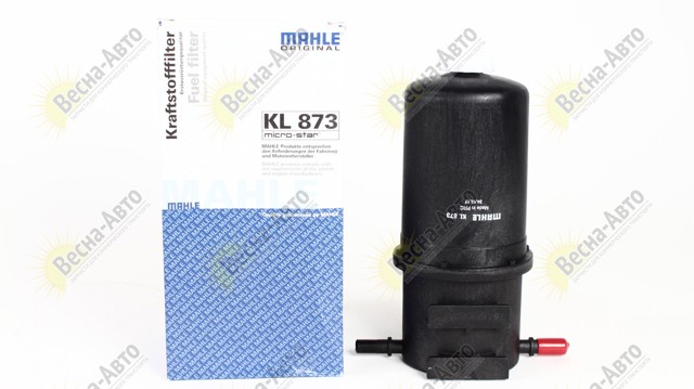 Фільтр тонкого очищення палива KL873 MAHLE