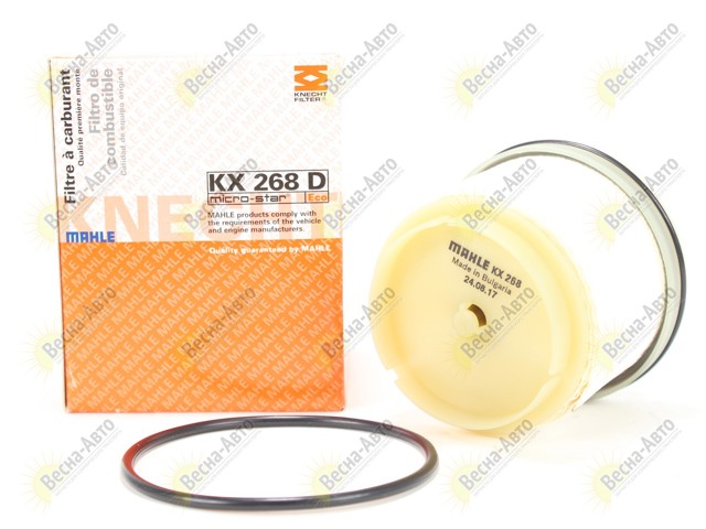 Фільтр палива KX268D MAHLE