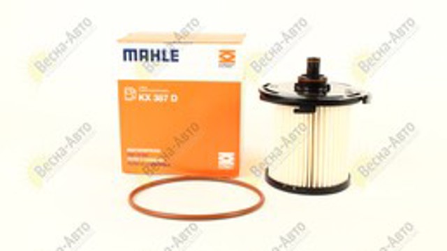 Фільтр тонкого очищення палива KX387D MAHLE