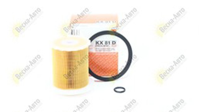 Фільтр паливний дизель, змінний елемент KX 81D
