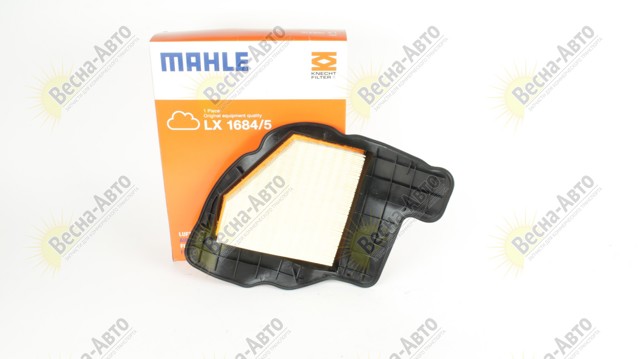 Система автоматичного очищення повітряного фільтра LX16845 MAHLE