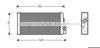 Радіатор опалювача салону MS6188 AVA