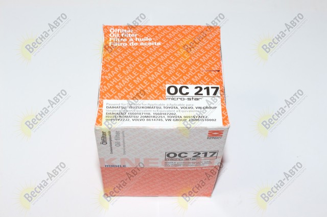 Фільтр очищення масла відцентровий OC217 MAHLE