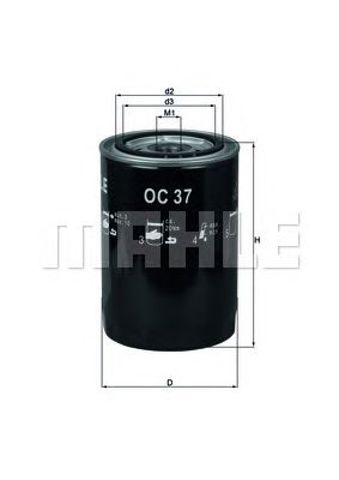 Фільтр паливний case-ih(donaldson) OC37