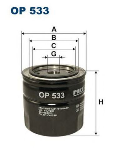 Фільтр оливи OP533